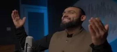 Kabe’de “Hacılar” İlahisiyle Gönülleri Fetheden İsim: Celal Karatüre Kimdir? - Sevdamız Beşiktaş  - Güncel Spor Haberleri