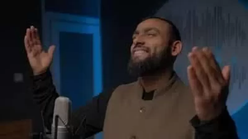 Kabe’de “Hacılar Hu Der Allah” İlahisiyle Viral Olan Celal Karatüre Kimdir? - Sevdamız Beşiktaş  - Güncel Spor Haberleri